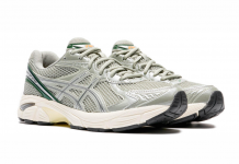 ASICS GT-2160 „Seal Green“