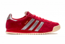 Adidas Guam „Active Maroon“