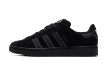 Adidas Campus 00s „Core Black“ Adidas Campus Beitrag (1100 × 785 px)