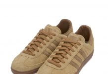 JJJJound x Adidas Samba OG „Mesa Gum“ JJJJound x Adidas Samba OG Mesa