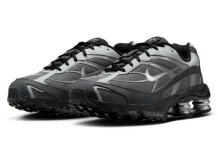 Nike Shox Ride 2 „Light Graphite“ Nike Shox Ride 2 Light Graphite IB4470-099