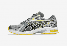 ASICS Gel-DS Trainer 14 „Tai Chi Yellow“