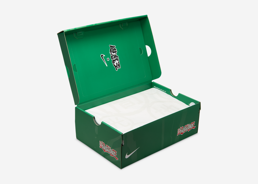 Yu-Gi-Oh! x Nike Air Max 95 QS "Joey" II7404 400 T PREM