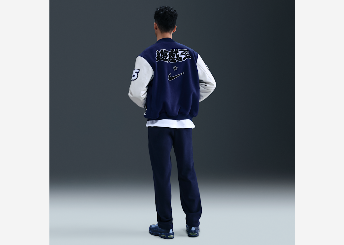 Yu-Gi-Oh! x Nike Destroyer Jacket "Domino High" destroyer E794B7E5AD90E5A4B9E5858B F9s8s4cQ 5