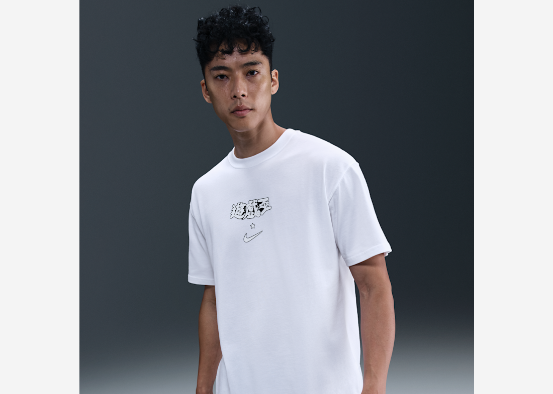Yu-Gi-Oh! x Nike Solo Swoosh T-Shirt "White" sportswear solo swoosh E794B7E5AD90tE681A4 yXyrXvvW