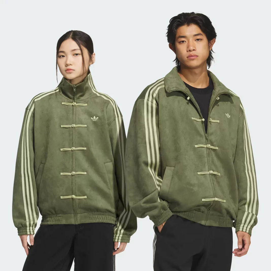 858866_adidas-Tang-Track-Jacket-New-Chinese-Style_Focus-Olive_KT3847_img0-1000x1000