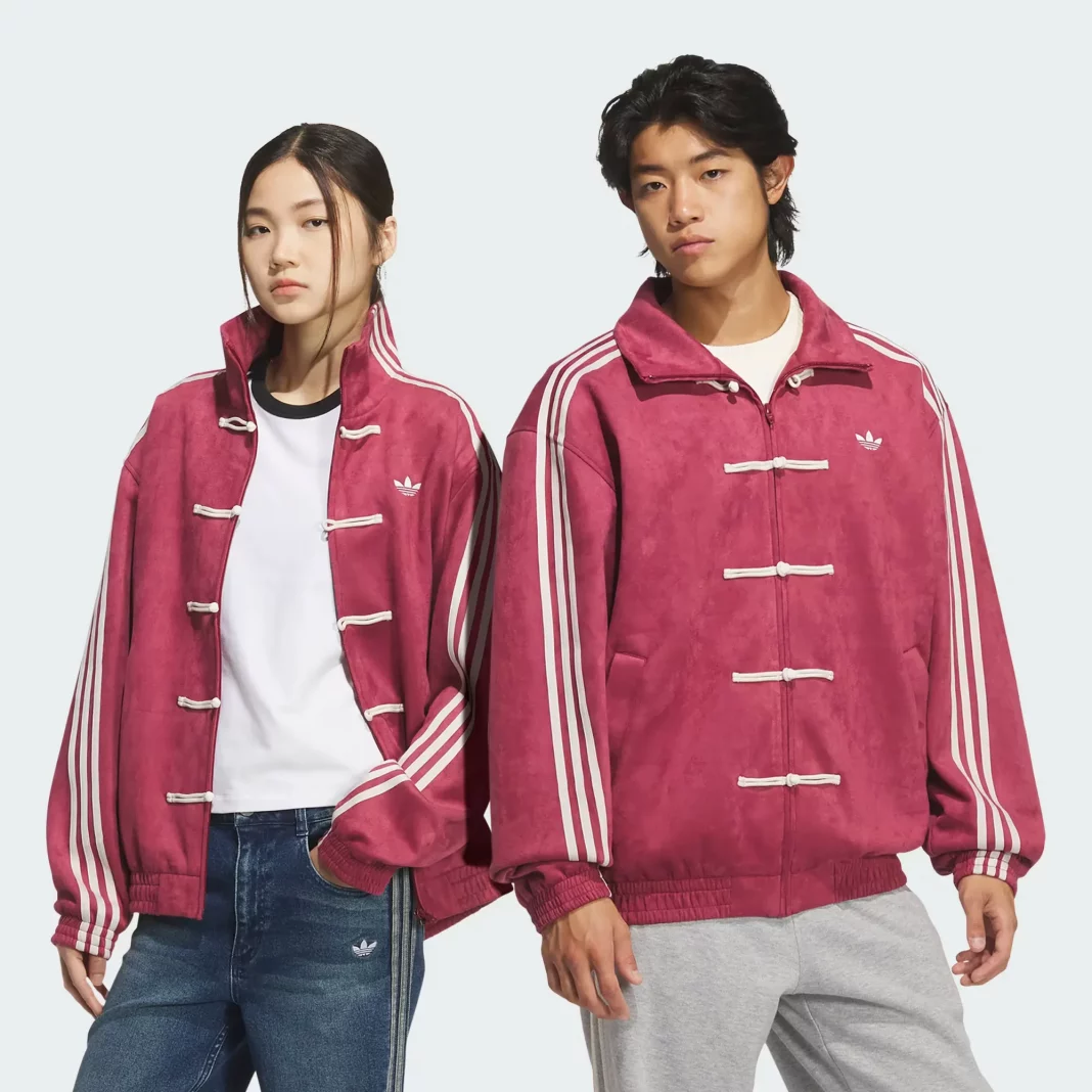 9C334A_adidas-Tang-Track-Jacket-New-Chinese-Style_Collegiate-Burgundy_KR0294_img0-1000x1000