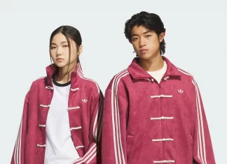 Adidas New Chinese Track Top Jacket „Collegiate Burgundy“