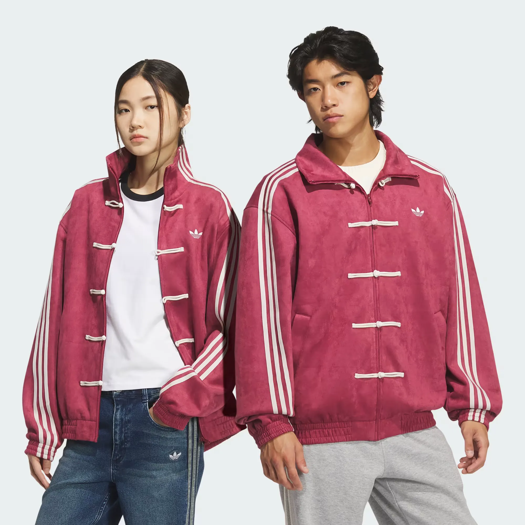 Adidas New Chinese Track Top Jacket "Collegiate Burgundy" 9C334A adidas Tang Track Jacket New Chinese Style Collegiate Burgundy KR0294 img0 1000x1000 1