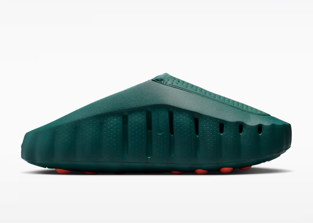 Nike Mind 001 "Mineral Slate" Nike Mind 001 Mineral Slate HQ4307 300 Beitrag 1100 × 785 px 3