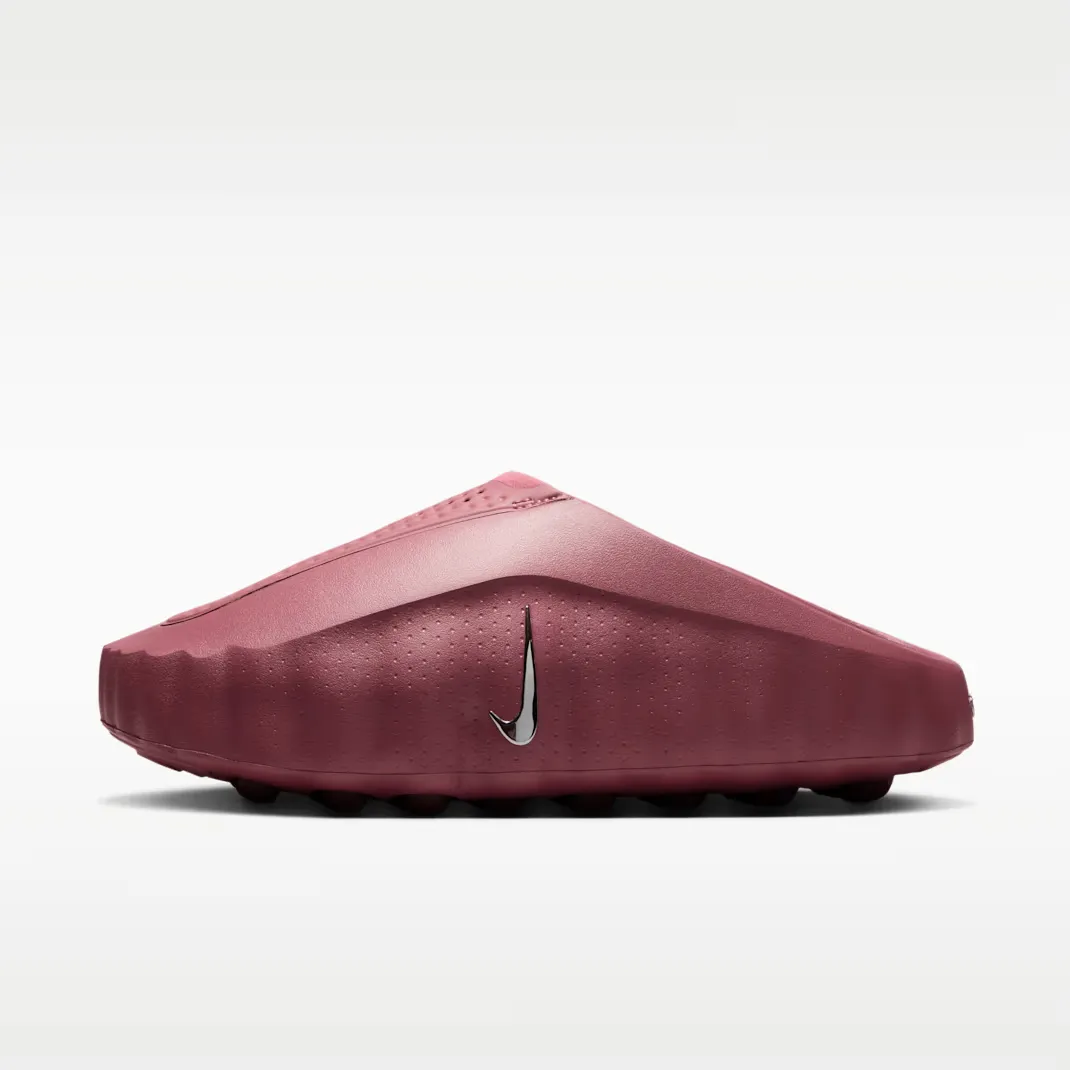 Nike Mind 001 WMNS "Pink Smoke" Nike Mind 001 WMNS 22Pink Smoke22 HQ4309 601