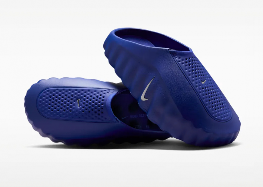 Nike Mind 001 WMNS Old Royal HQ4309-400