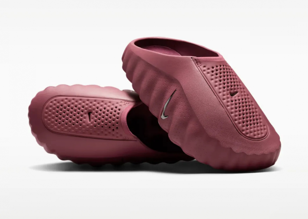 Nike Mind 001 WMNS Pink Smoke HQ4309-601