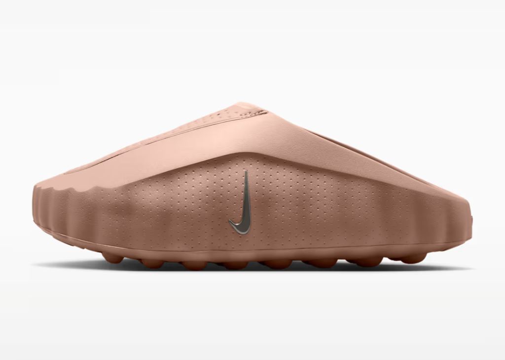 Nike Mind 001 "Hemp" Nike Mind 001 Hemp HQ4307 200 1