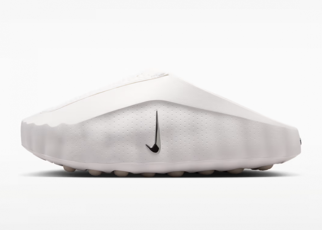 Nike Mind 001 Summit White HQ4309-101 (1) Nike Mind 001 Summit White HQ4309-101 (1)